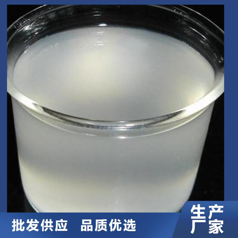 消泡剂-复合碳源本地配送