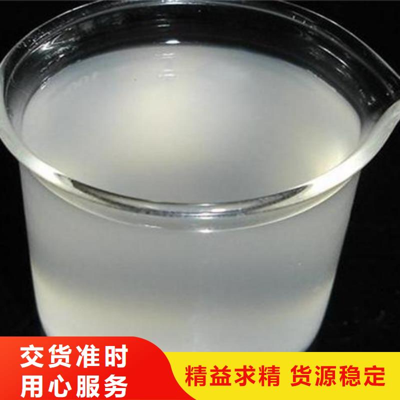 消泡剂用心做品质