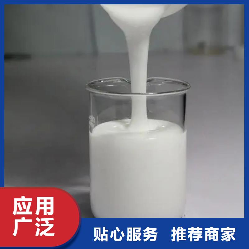 【消泡剂】固体消泡剂供货及时