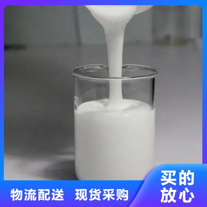 消泡剂净水剂聚合硫酸铁直销厂家