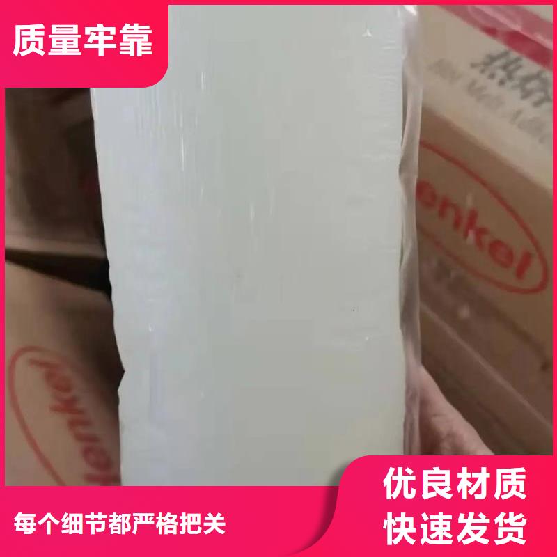 消泡剂为品质而生产