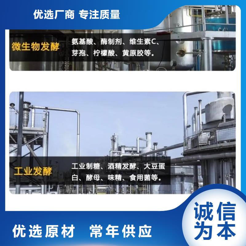 消泡剂一站式采购