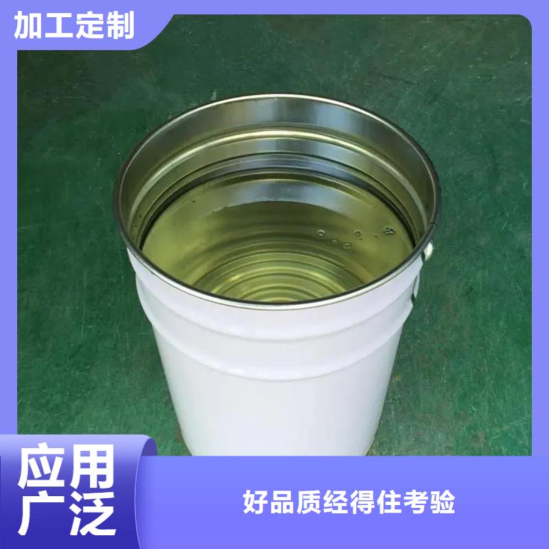 消泡剂新型复合碳源严格把控每一处细节