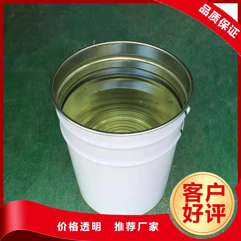 消泡剂水处理硫酸亚铁为您精心挑选
