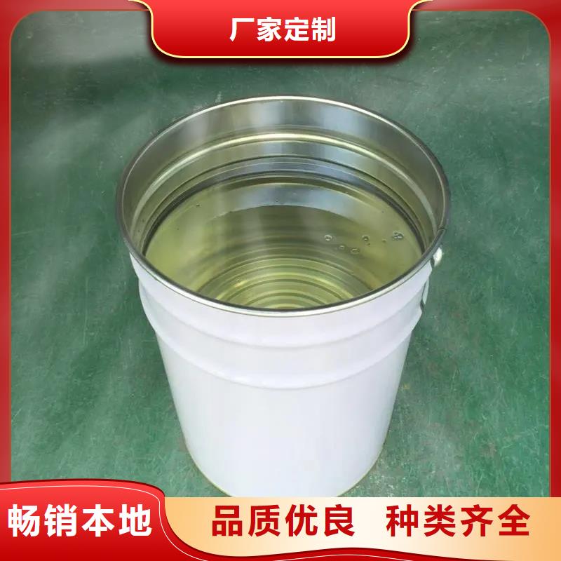 消泡剂酰胺专业按需定制