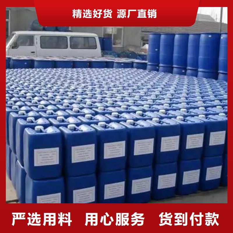 消泡剂-复合碳源本地配送