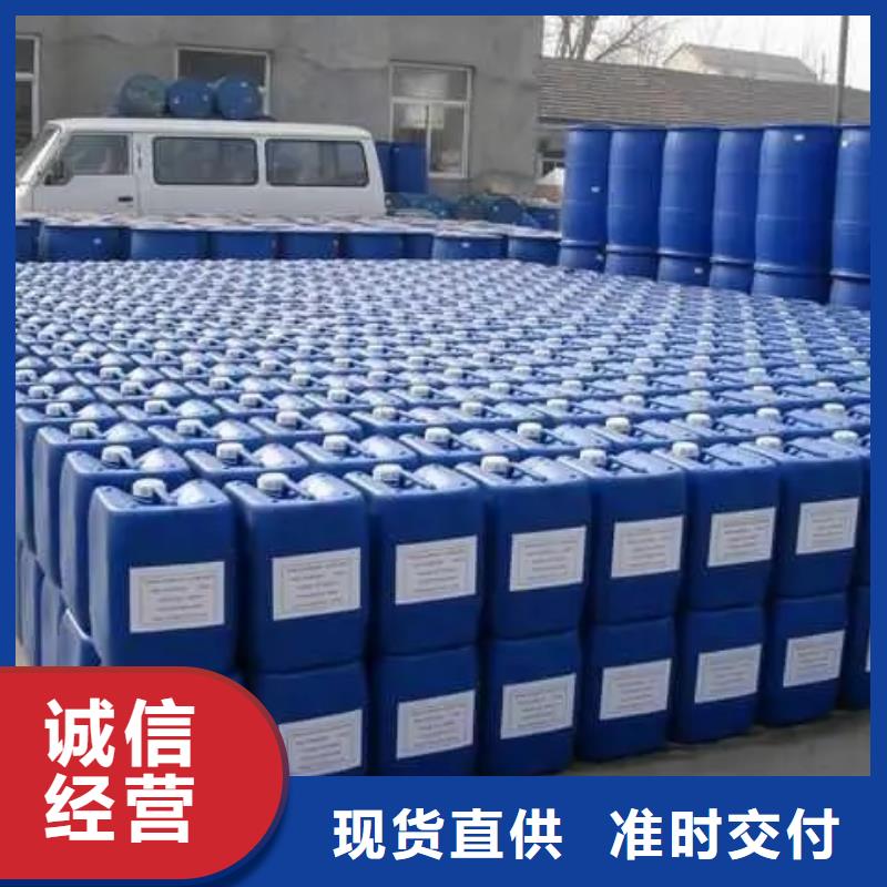 消泡剂阳离子聚丙烯酰胺一个起售