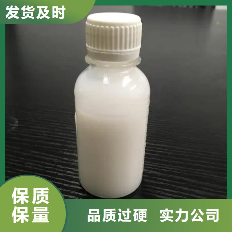 消泡剂【工业废水消泡剂】一站式供应厂家