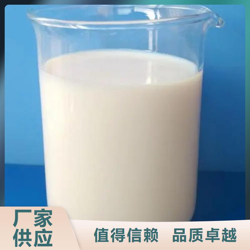 树脂消泡剂厂家价格