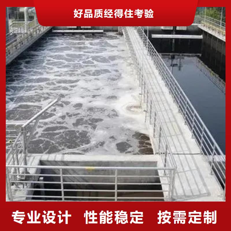 消泡剂,板框式聚合氯化铝定制速度快工期短