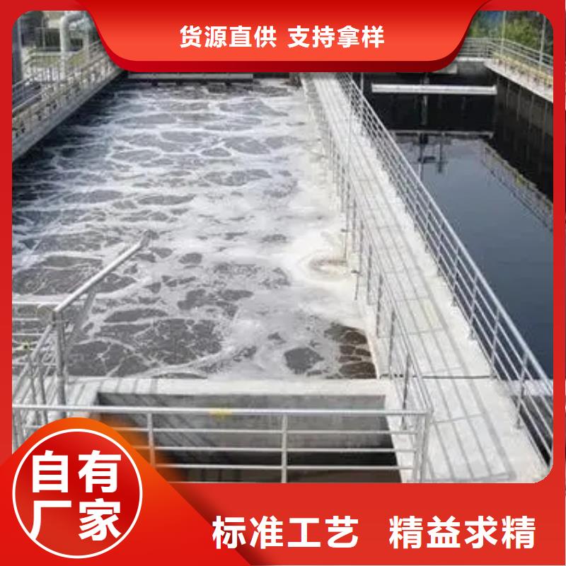 消泡剂新型碳源货源稳定