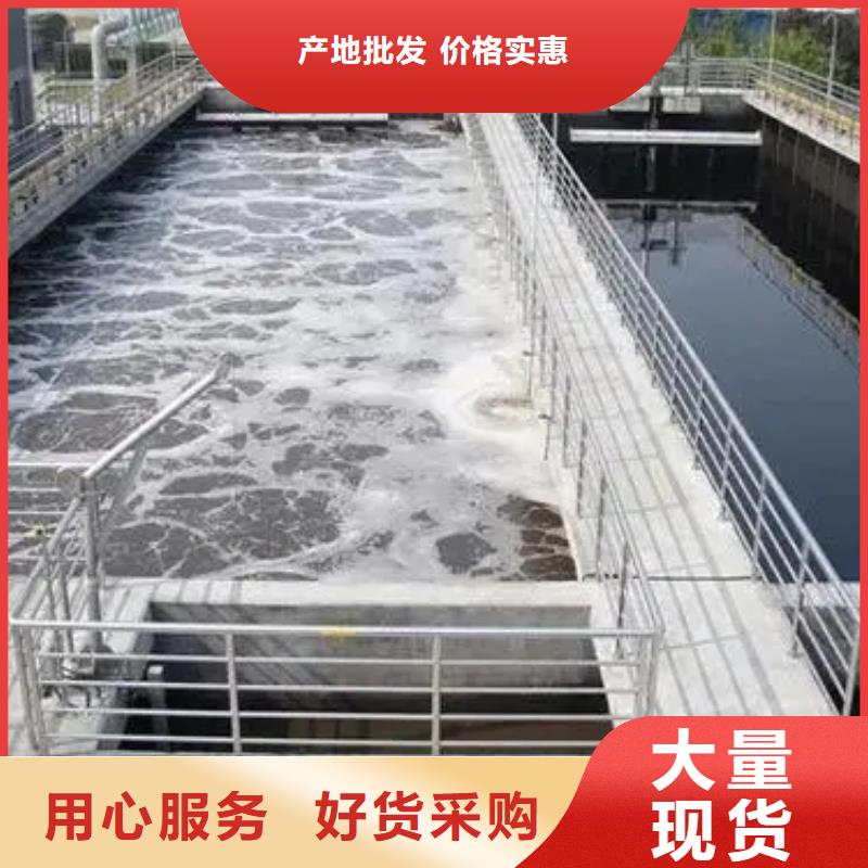 消泡剂,滚筒式PAC卓越品质保障