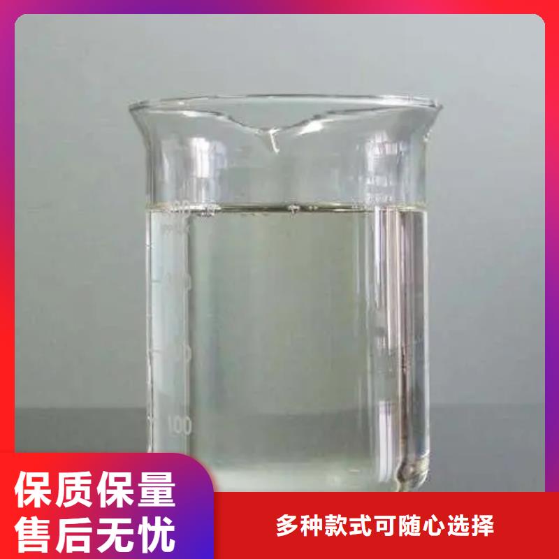 消泡剂乙酸钠复合碳源品质服务