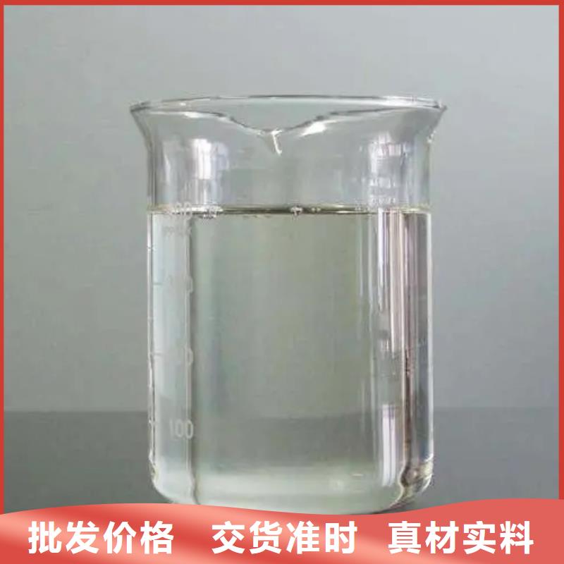 消泡剂用心做品质