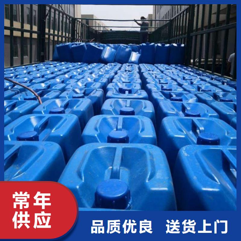 消泡剂生物液体碳源卓越品质保障