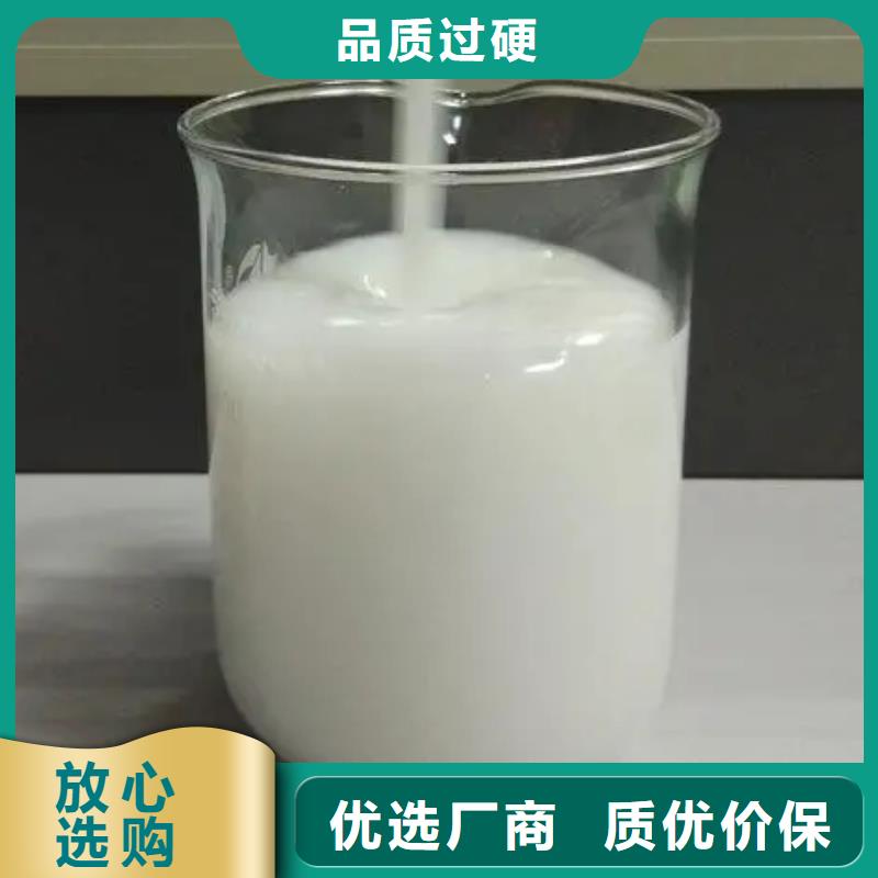 消泡剂品质不将就