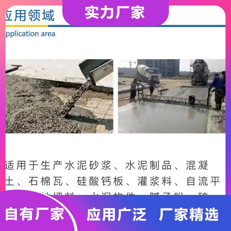 树脂消泡剂质量可靠