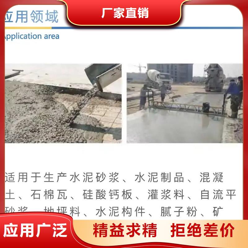  消泡剂为品质而生产