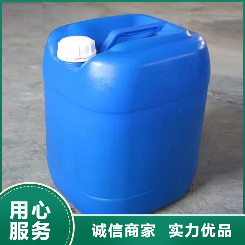 树脂消泡剂材质优良