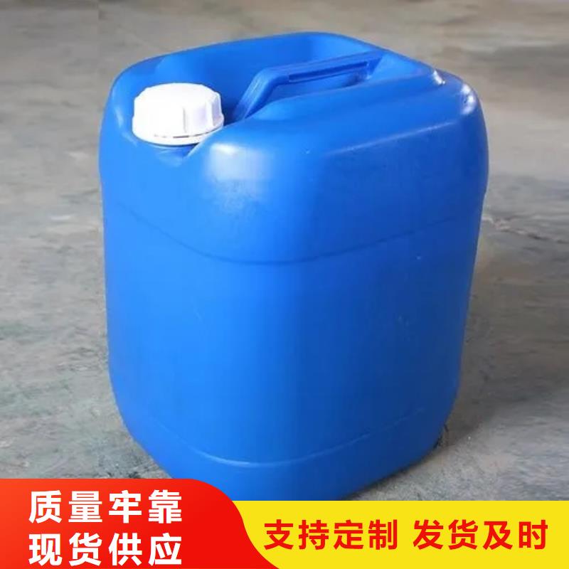 消泡剂有机硅消泡剂一个起售