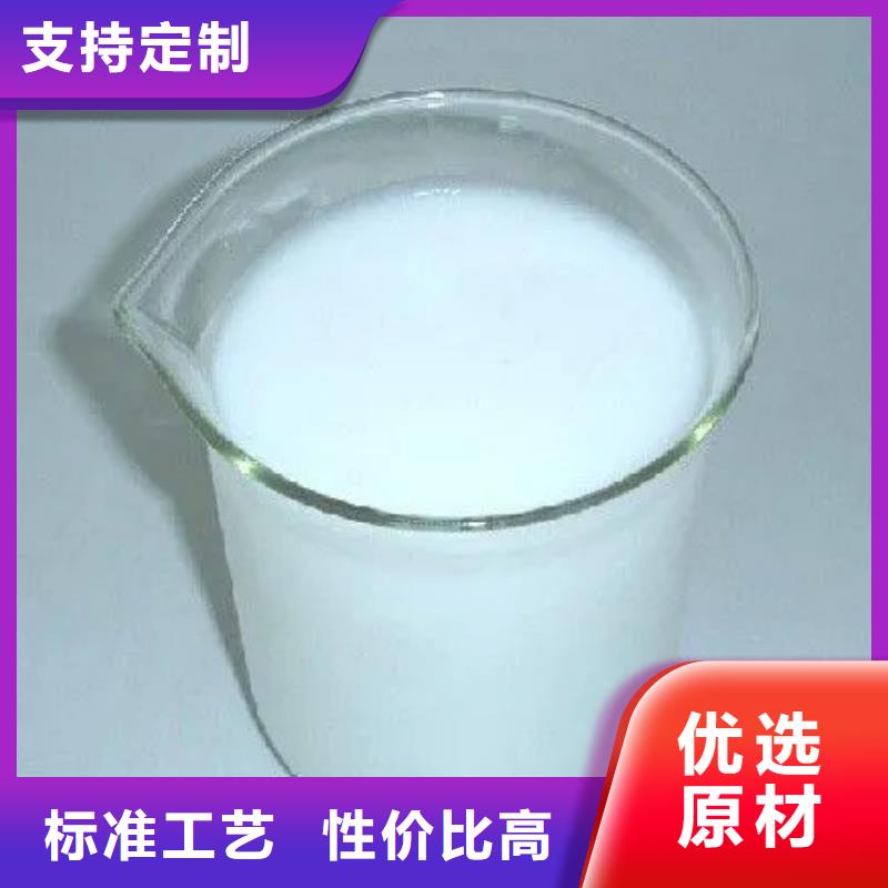 消泡剂【生物碳源】多家仓库发货
