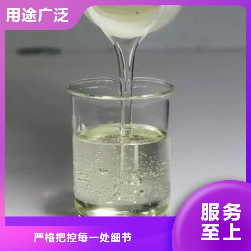  消泡剂为品质而生产