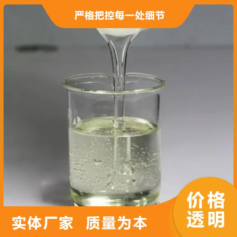 消泡剂工厂批发