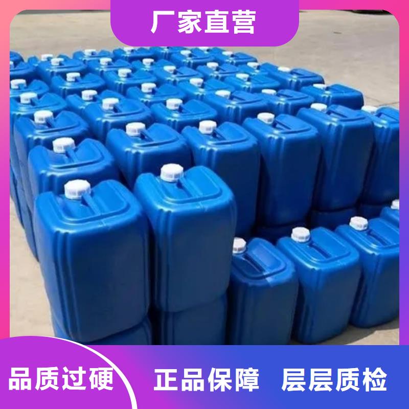 消泡剂烘干硫酸亚铁源厂直销