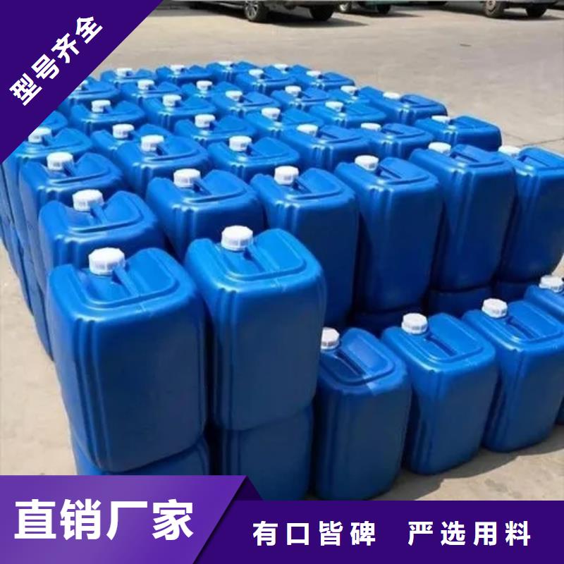 树脂消泡剂了解更多