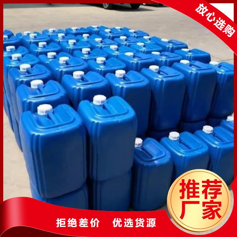 琼中县有机硅消泡剂材质优良