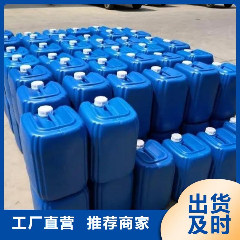 消泡剂工厂批发