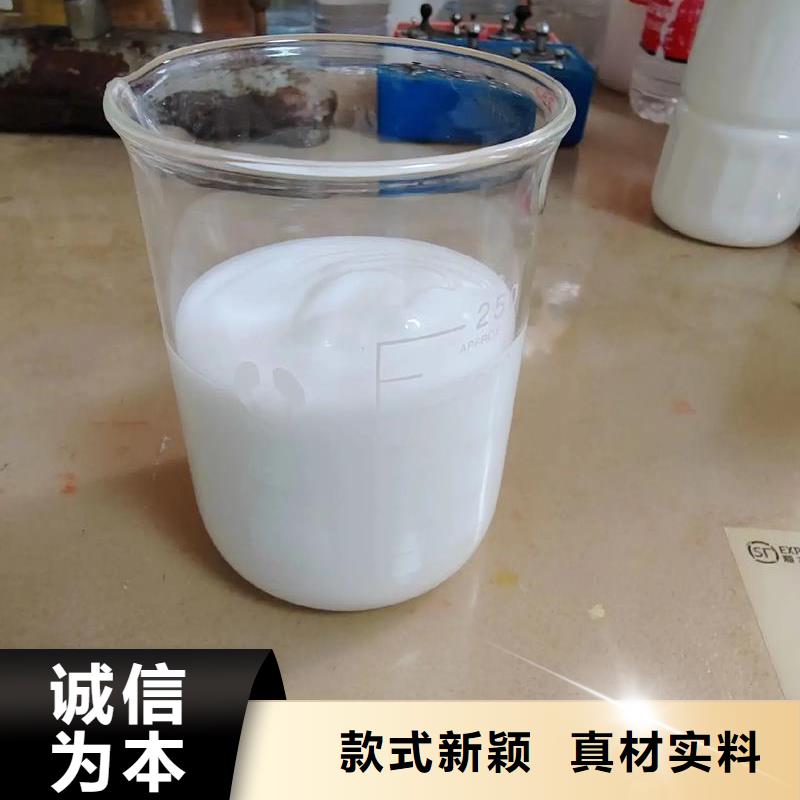  消泡剂严谨工艺