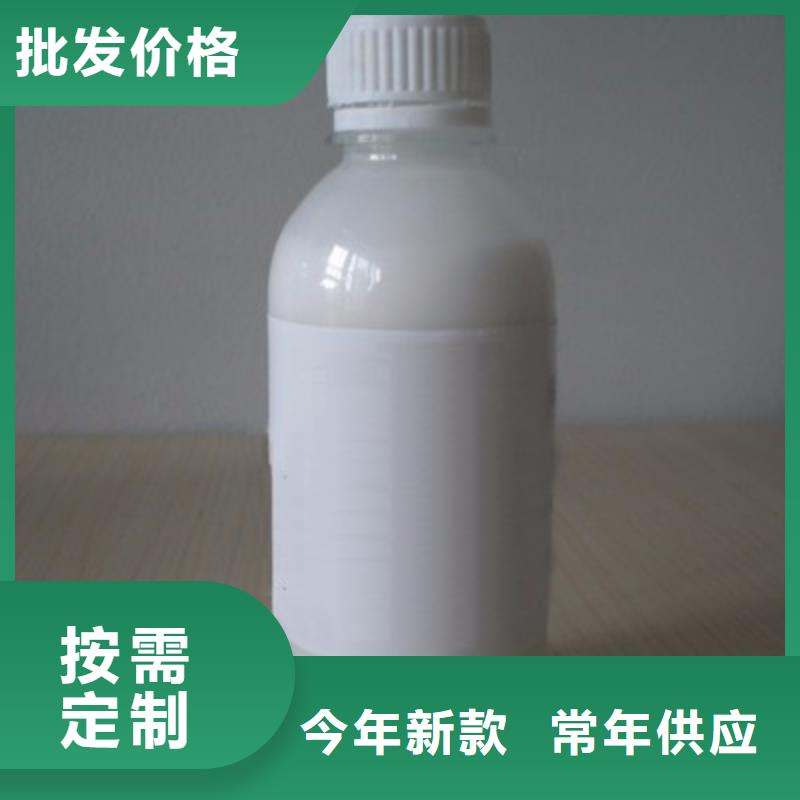 消泡剂源头厂家供应
