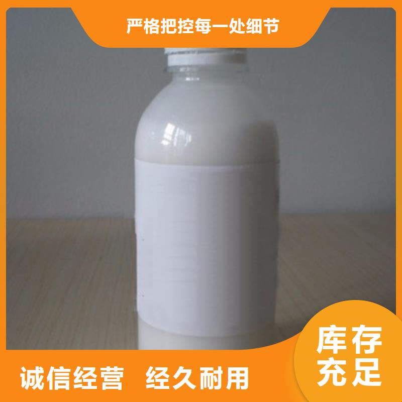 消泡剂聚醚消泡剂货真价实