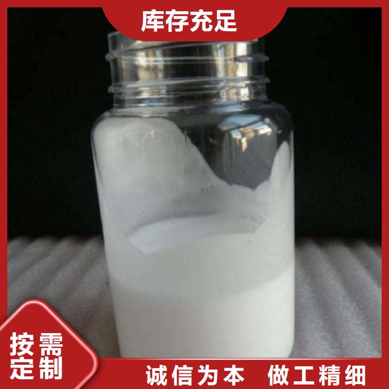 【消泡剂_水处理硫酸亚铁专业完善售后】