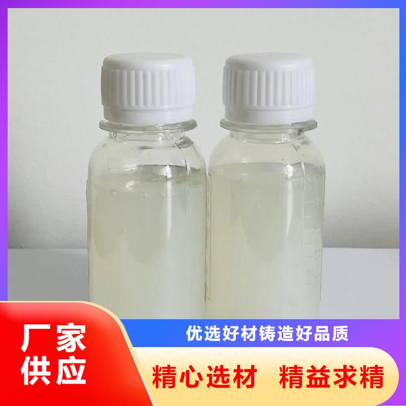 树脂消泡剂售后服务
