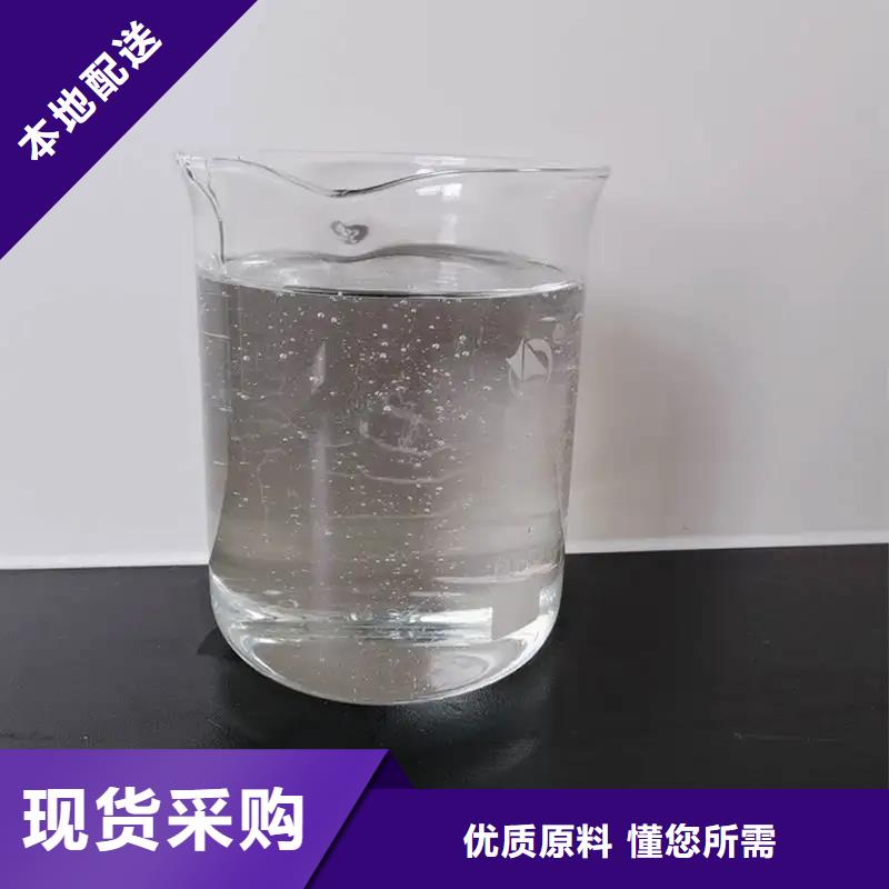 消泡剂现货充足量大优惠