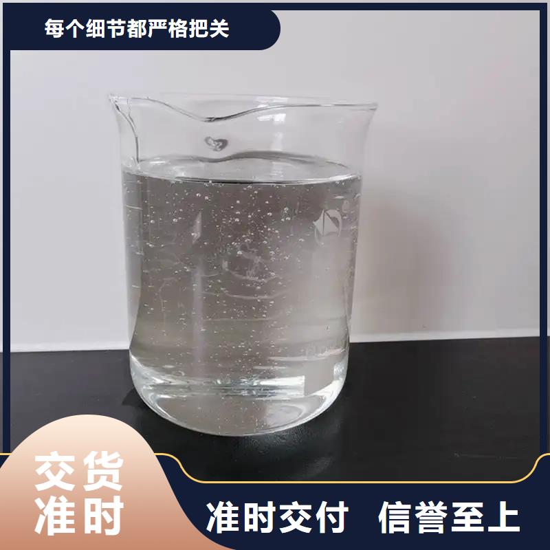 聚醚酯消泡剂直销价格