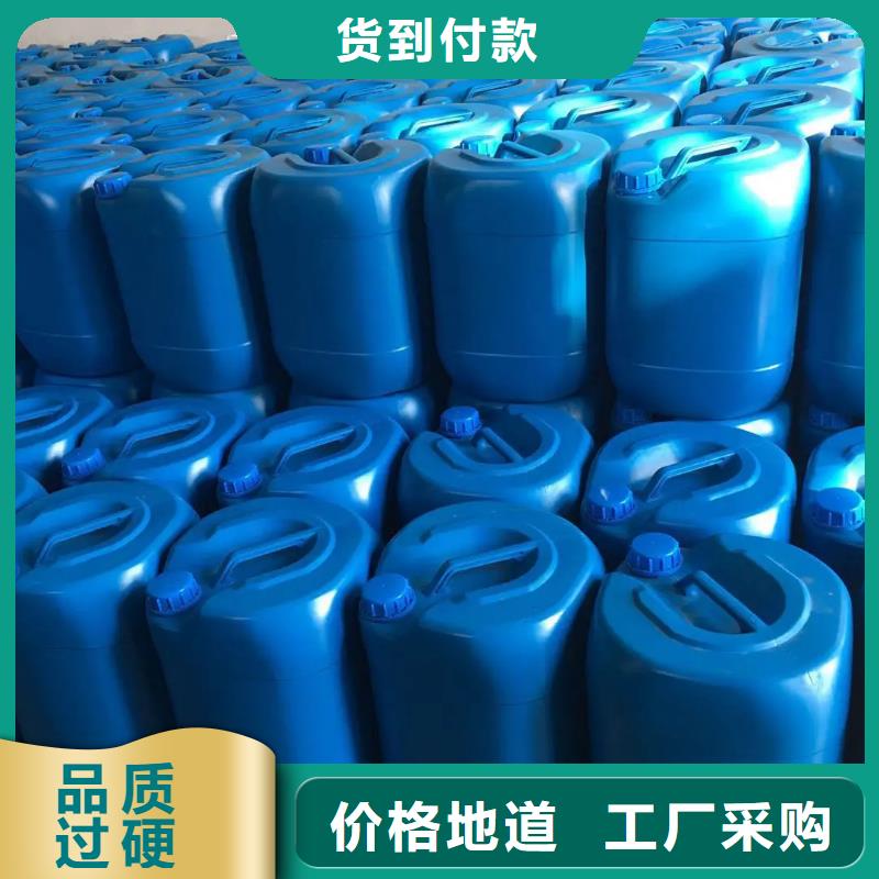 消泡剂质优价廉