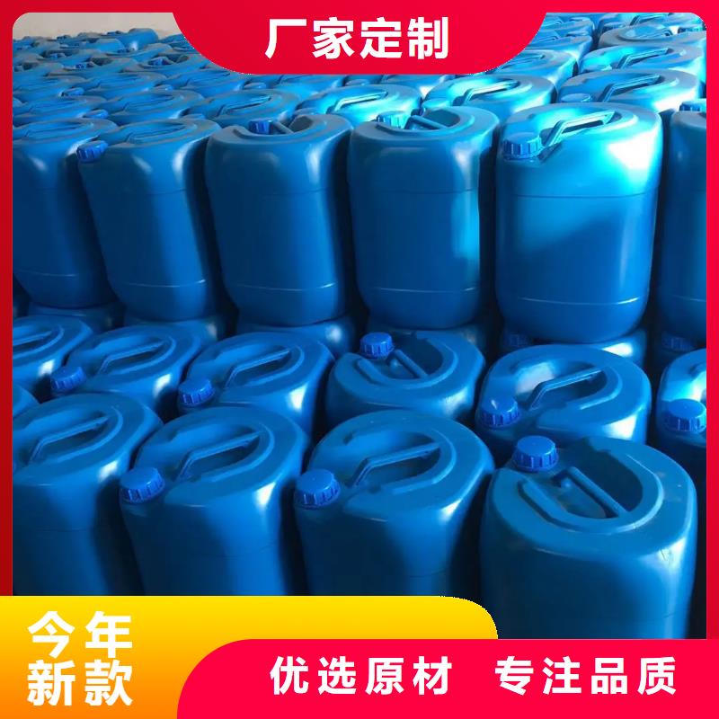【消泡剂】复合碳源一手货源源头厂家