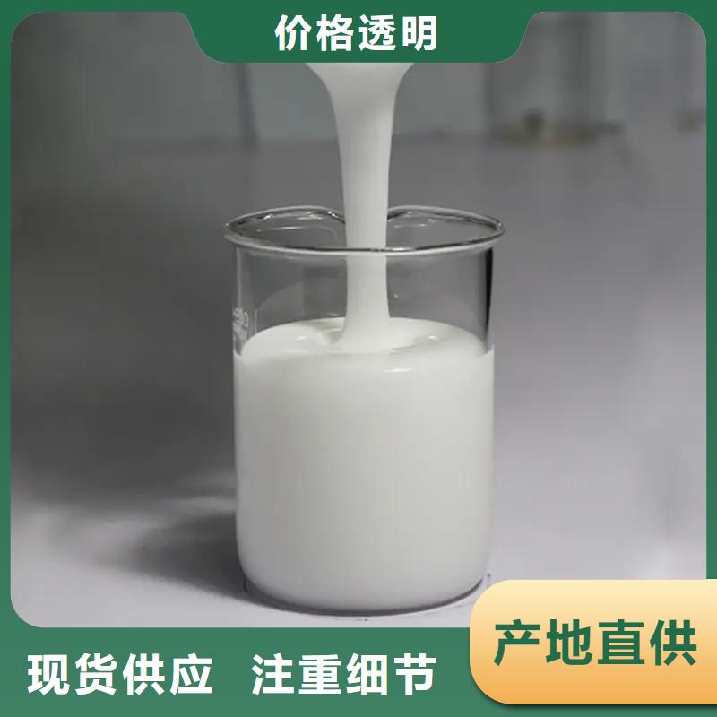 消泡剂品质不将就