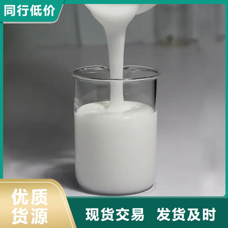 消泡剂净水剂聚合硫酸铁直销厂家