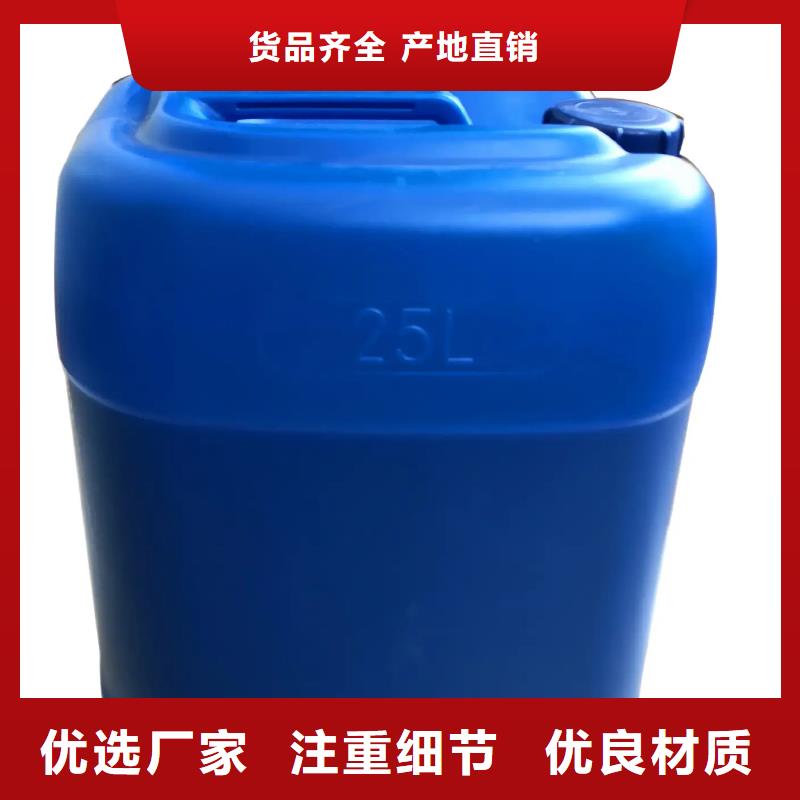 消泡剂用心做品质