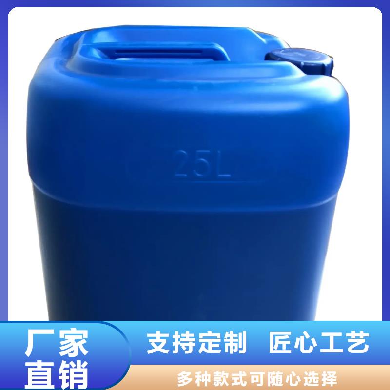 消泡剂乙酸钠复合碳源品质服务