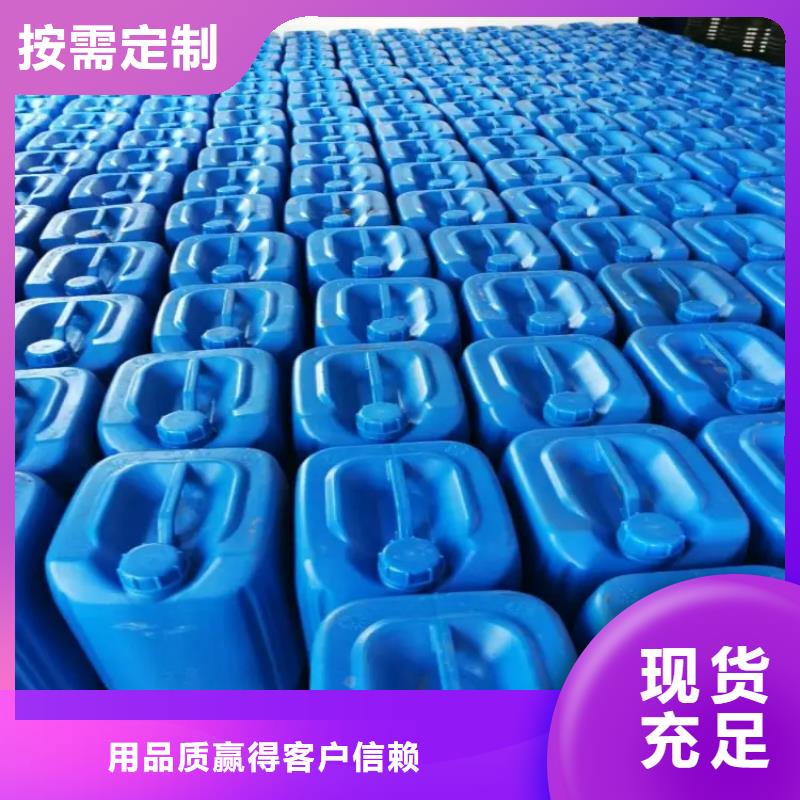 消泡剂实力雄厚品质保障