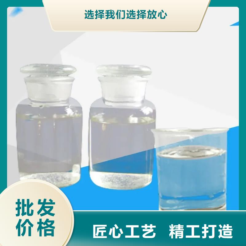 消泡剂液体聚铁厂家