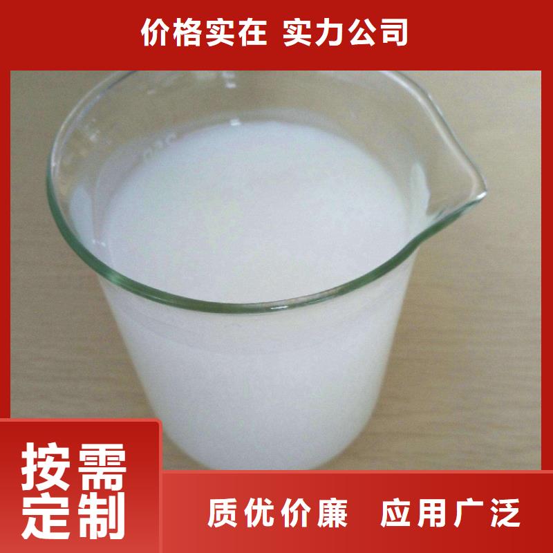 消泡剂农用硫酸亚铁一手货源