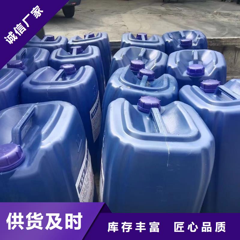有机硅消泡剂工厂直销