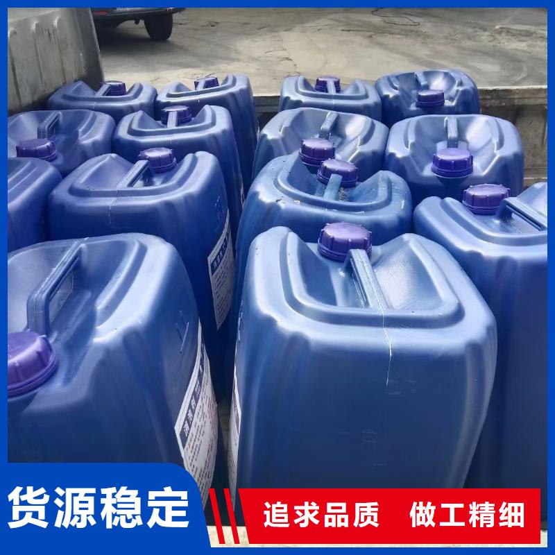 消泡剂【生物碳源】多家仓库发货