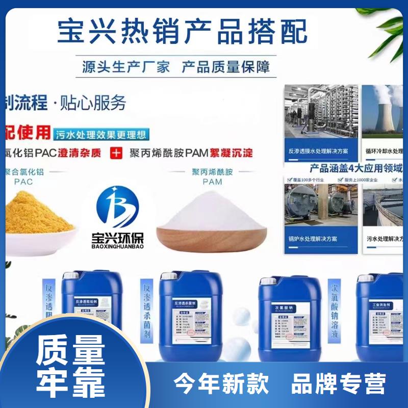 消泡剂葡萄糖碳源质量看得见